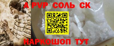 mix Заводоуковск