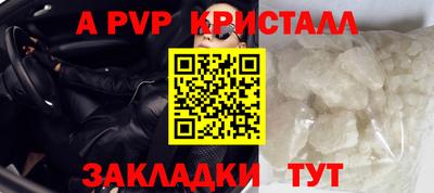 МДПВ Заволжье