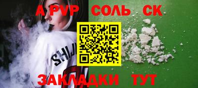 mix Заводоуковск