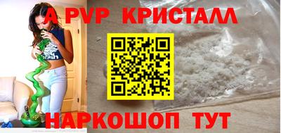 МДПВ Заволжье