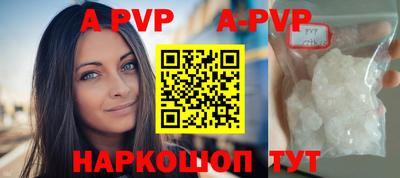 первитин Жуковский