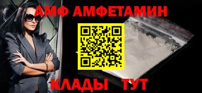 МДПВ Заволжье