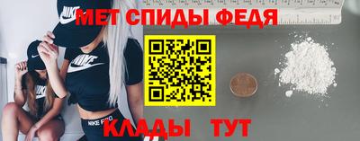 mix Заводоуковск