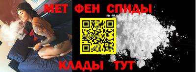 тгк Камышлов