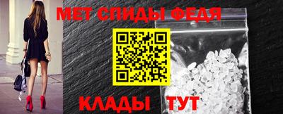 марки nbome Абакан