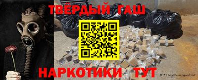 первитин Жуковский