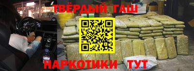 первитин Жуковский