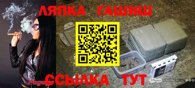 mix Заводоуковск
