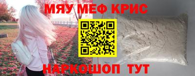 МДПВ Заволжье