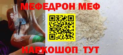 таблы Азнакаево