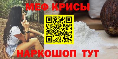 mix Заводоуковск