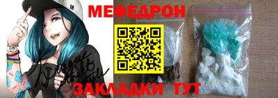 МДПВ Заволжье