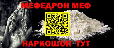 таблы Азнакаево