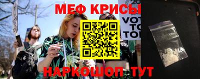 mix Заводоуковск