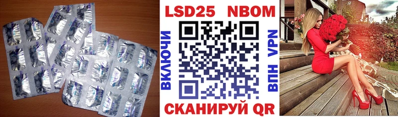 МЕГА сайт  Медногорск  ЛСД экстази кислота 