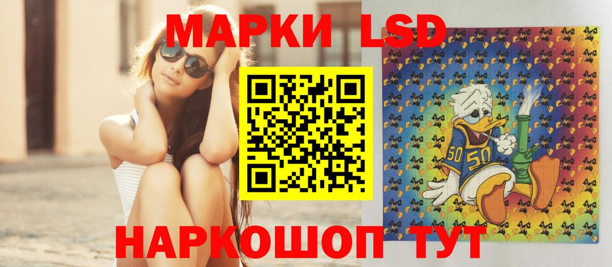 ЛСД экстази ecstasy  ЛСД экстази ecstasy  Медногорск 
